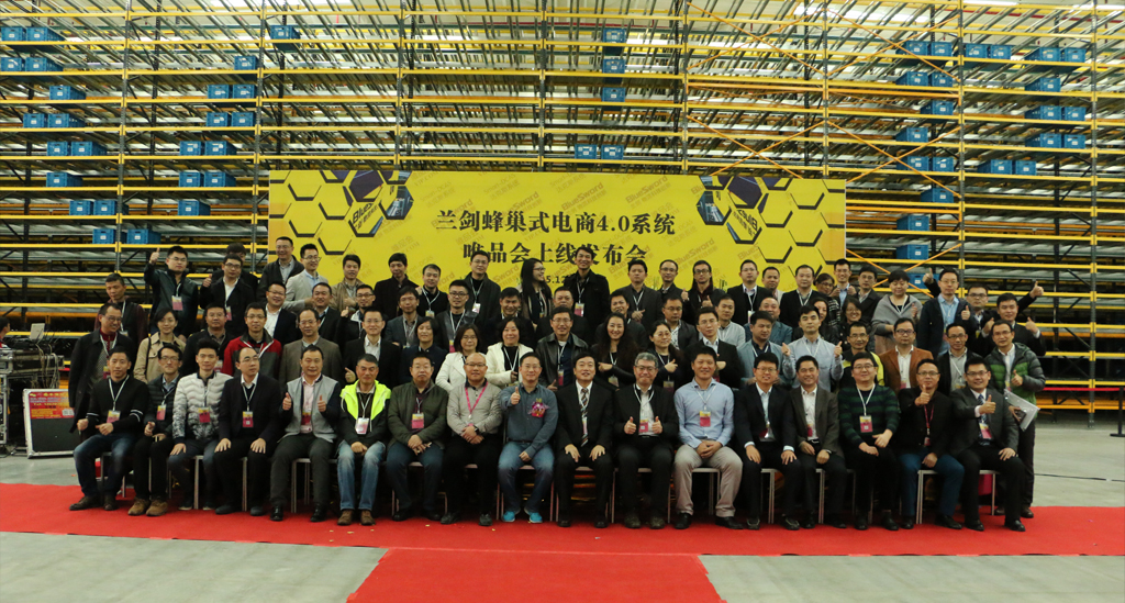 电商weipinhui.jpg 电商weipinhui.jpg