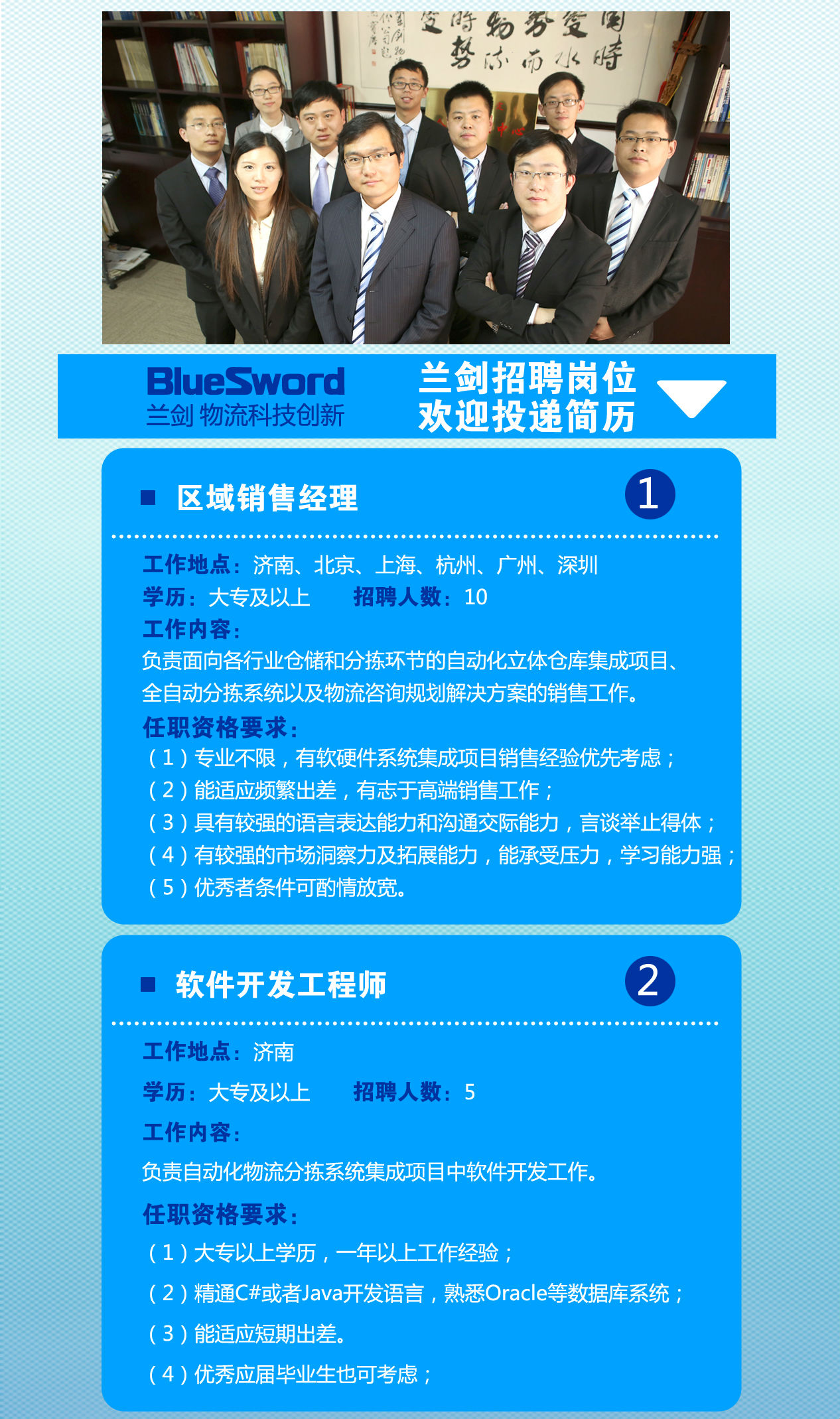 正文-图片-1.jpg