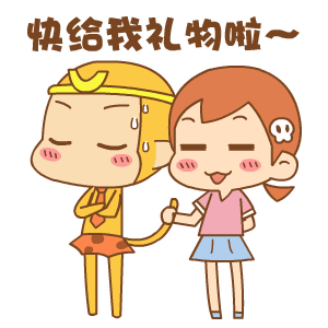 3479b9c342055e2a624dbd742c76b2a8.gif