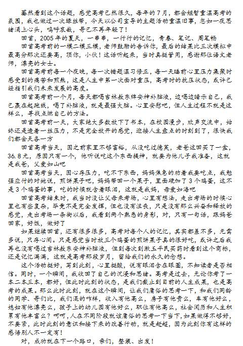 图片7.png 图片7.png