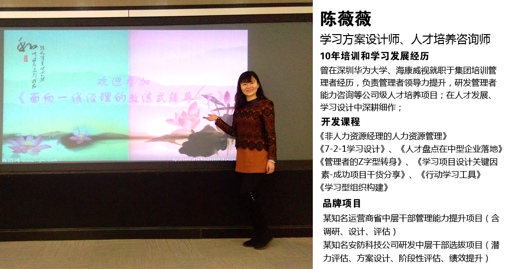 培训-11.png 培训-11.png