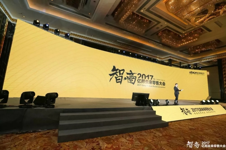 微信图片_20171222100805.jpg 微信图片_20171222100805.jpg