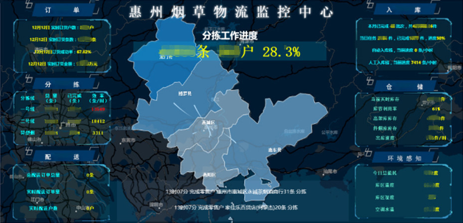 定稿2.jpg 定稿2.jpg