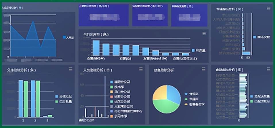 定稿5.png 定稿5.png