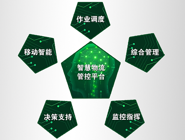 微信图片_20171225095019.png 微信图片_20171225095019.png