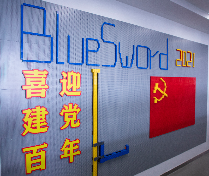微信截图_20210702135359.png 微信截图_20210702135359.png